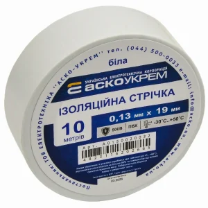 0,13мм*19мм/10м  Біла
