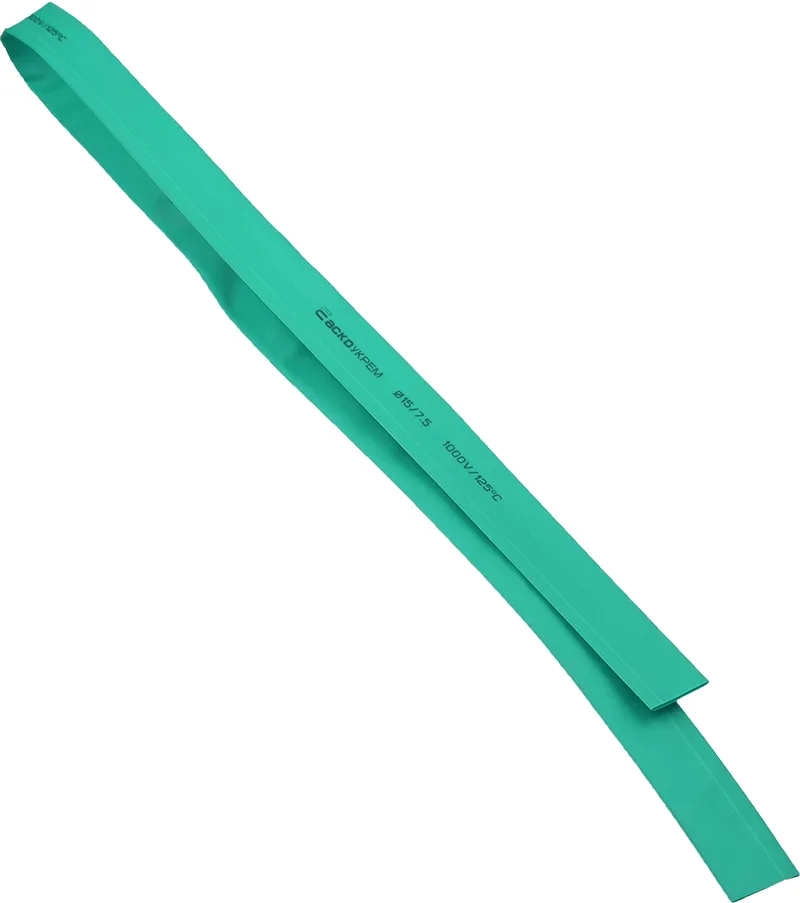 Ø 15,0/7,5 зелена