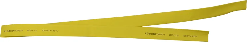 Ø 15,0/7,5 жовта