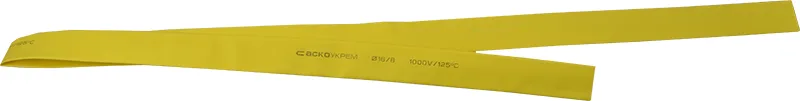 Ø 16,0/8,0 жовта
