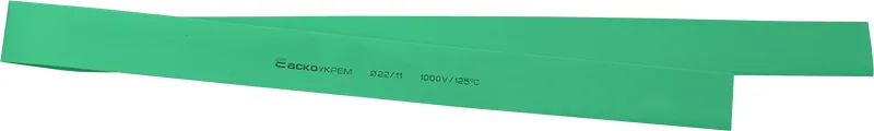 Ø 22,0/11,0 зелена