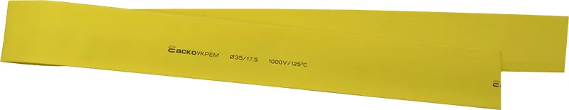 Ø 35,0/17,5 жовта
