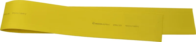 Ø 50,0/25,0 жовта