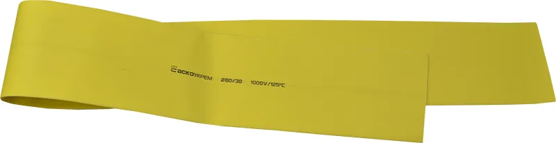 Ø 60,0/30,0 жовта