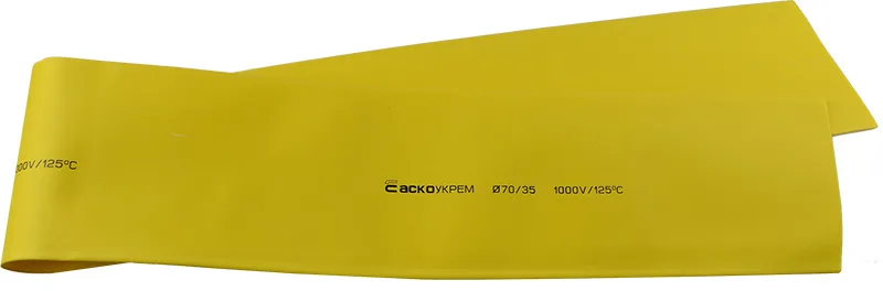 Ø 70,0/35,0 жовта