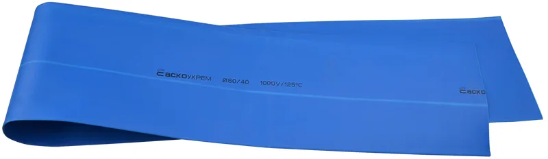 Ø 80,0/40,0 синя