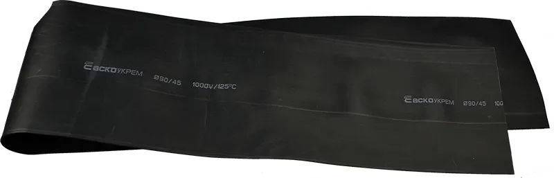 Ø 90,0/45,0 чорна