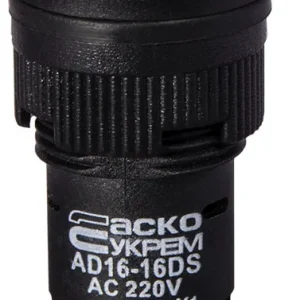 AD16-16DS червона 220V АC