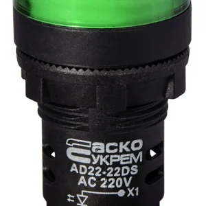 AD22-22DS зелена 220V АC