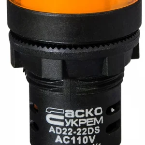 AD22-22DS жовта 110V АC