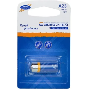 Батарейка лужна A23.MN21.BP1 (blister 1)