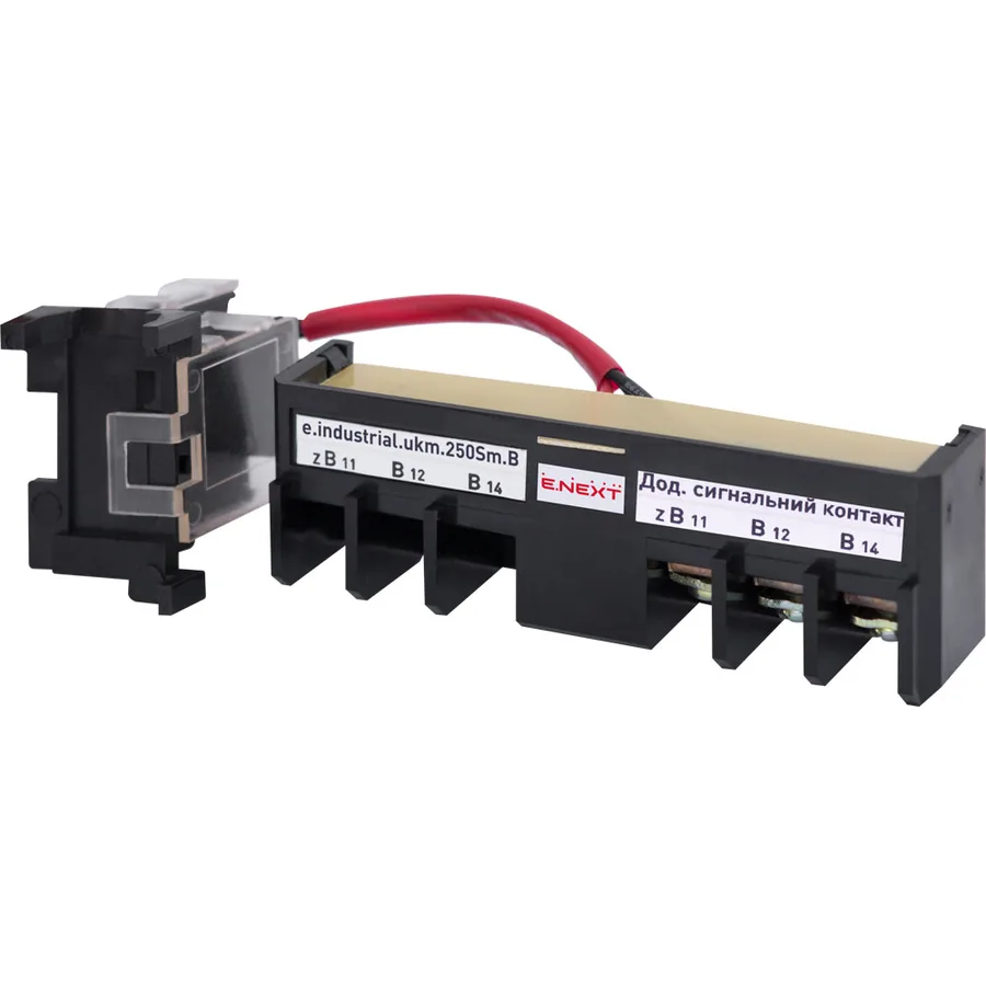 Додатковий сигнальний контакт e.industrial.ukm.250Sm/250SL.B