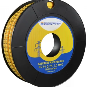 EC-0 - 2