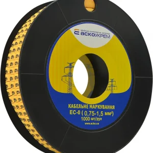 EC-0 - 6