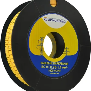 EC-0 - L