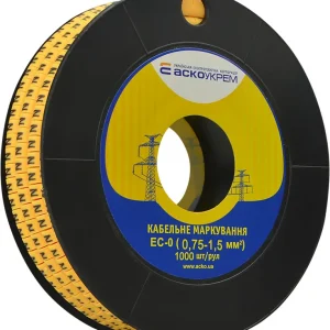 EC-0 - N