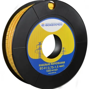 EC-0 - тире