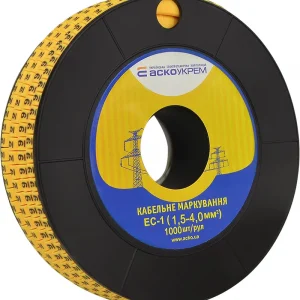 EC-1 - 9