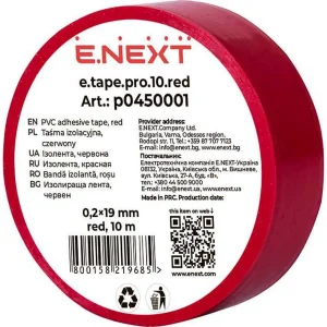 Ізолента e.tape.pro.10.red із самозгасаючого ПВХ, червона (10м)