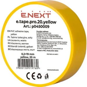 Ізолента e.tape.pro.20.yellow із самозгасаючого ПВХ, жовта (20м)