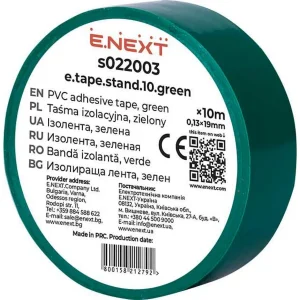 Ізолента e.tape.stand.10.green, зелена (10м)