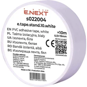 Ізолента e.tape.stand.10.white, біла (10м)