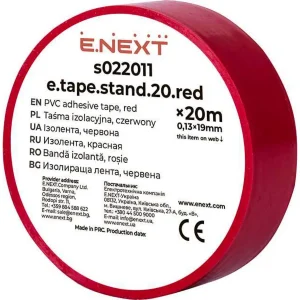 Ізолента e.tape.stand.20.red, червона (20м)