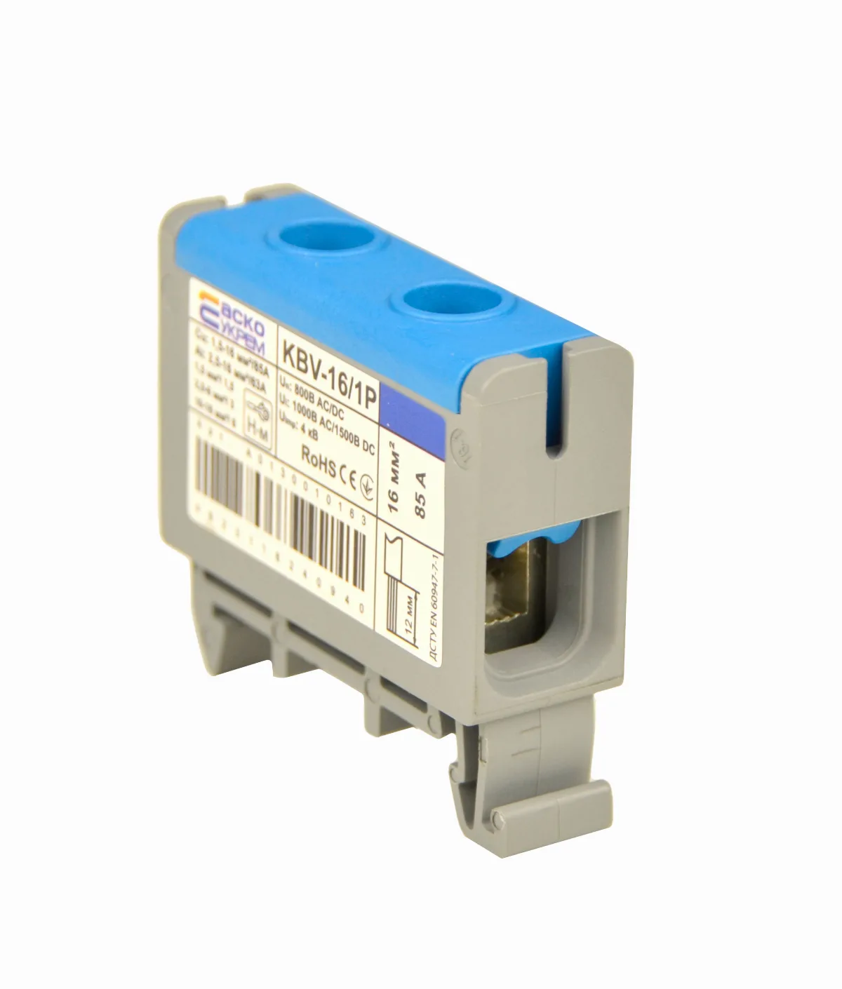 KBV-16/1P синя (85А)