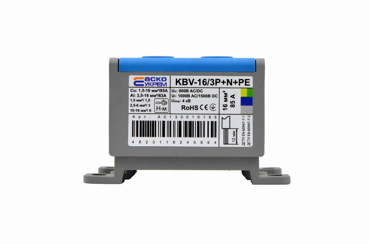 KBV-16/3Р+N+PE (85А)