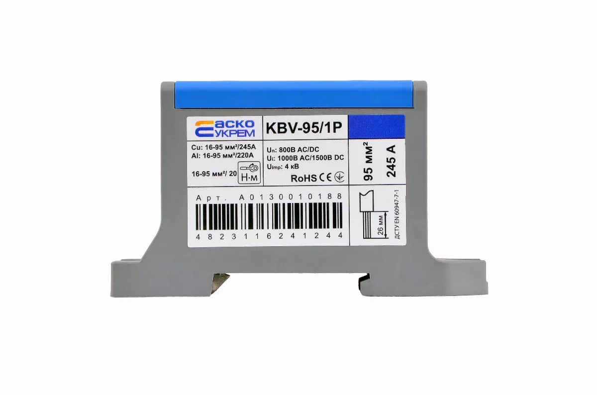 KBV-95/1P синя (245А)