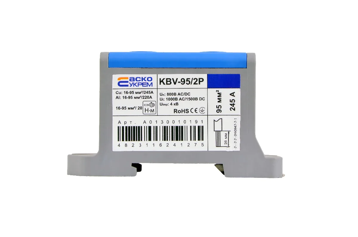 KBV-95/2P синя (245А)