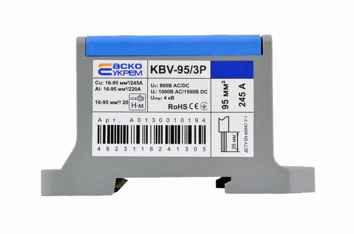 KBV-95/3P синя (245А)