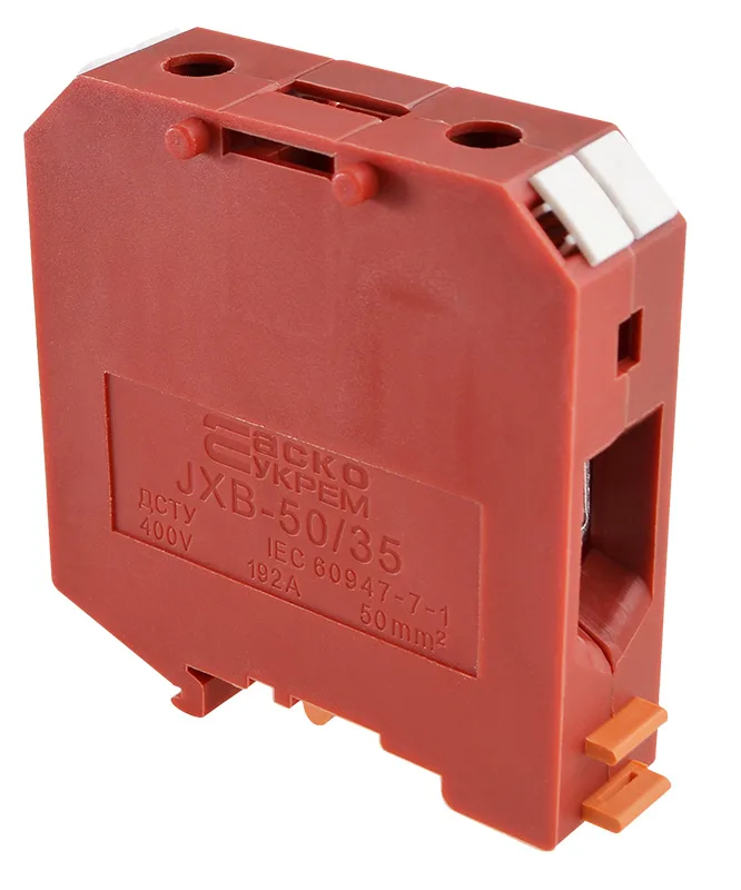 Клемник JXB 50/35 червоний