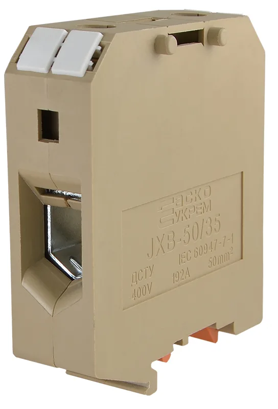 Клемник JXB 50/35 жовтий
