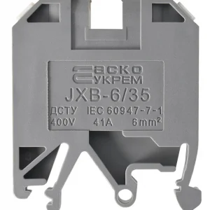 Клемник JXB  6/35 сірий