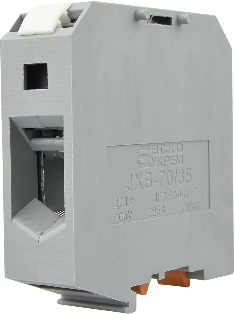Клемник JXB 70/35 сірий