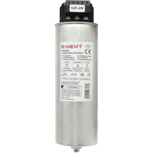 Конденсатор трифазний циліндричний e.capacitor.3.10.400.c, 10 кВАр, 400В