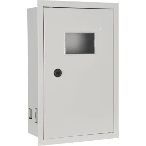 Корпус обліку металевий Light 12 модулів 3фл, вбудований IP31, серії UBox