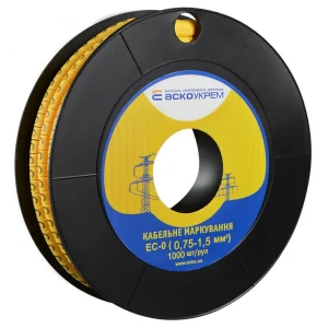 Маркування EC-0 0,75-1,5 кв.мм2 "C"