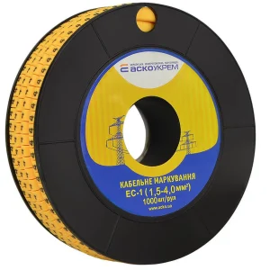 Маркування EC-1 1,5-4,0 кв.мм2 "4"