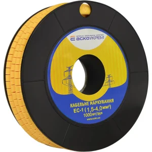 Маркування EC-1 1,5-4,0 кв.мм2 "чиста"