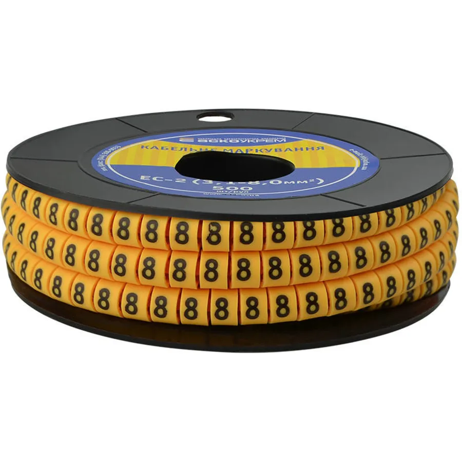 Маркування EC-2 3,1-8,0 кв.мм2 "8"