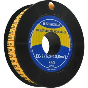 Маркування EC-3 5,2-10,0 кв.мм2 "8"