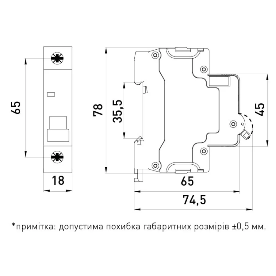 Модульний автоматичний вимикач e.mcb.stand.60.1.C6, 1р, 6А, C, 6кА