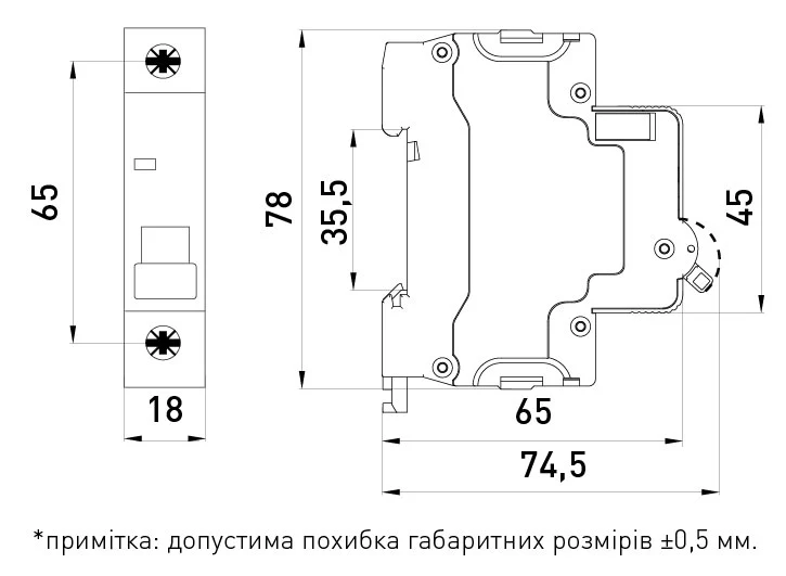 Модульний автоматичний вимикач e.mcb.stand.60.1.C6, 1р, 6А, C, 6кА - габаритні розміри