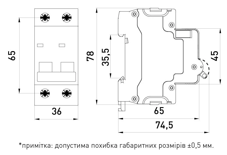 Модульний автоматичний вимикач e.mcb.stand.60.2.D50, 2р, 50А, D, 6кА - габаритні розміри