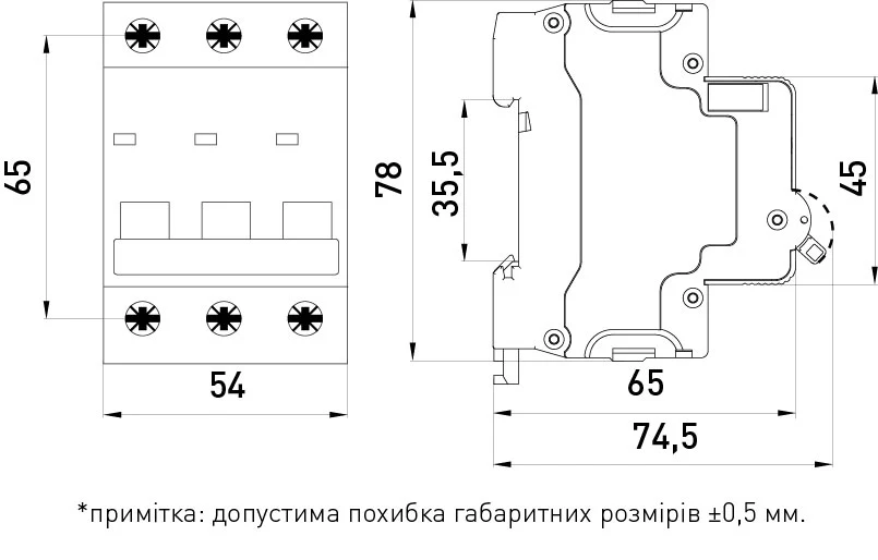 Модульний автоматичний вимикач e.mcb.stand.60.3.B10, 3р, 10А, B, 6кА - габаритні розміри
