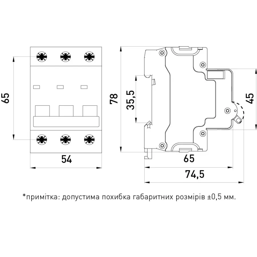 Модульний автоматичний вимикач e.mcb.stand.60.3.C28, 3р, 28А, C, 6кА