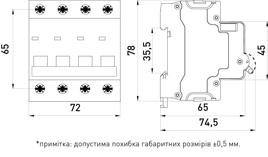 Модульний автоматичний вимикач e.mcb.stand.60.4.C40, 4р, 40А, C, 6кА - габаритні розміри