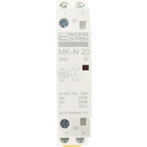 Модульний контактор MK-N 2P 20A 2NO 220V